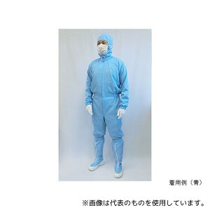 ガードナー CR1036-3 快適ドライフィール 続き服(緑) 3Lサイズ