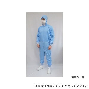 ガードナー CR1038-3 快適ドライフィール 続き服(緑)手足フライス仕様 LLサイズ