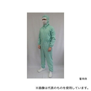 ガードナー CR1860-3 快適ドライフィール フード一体続き服(緑)手足ゴム仕様 3Lサイズ