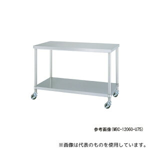 VR[(Ɩp~[@) WBC-15075-U75 XeXƑ x^I LX^[t