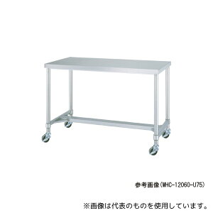 VR[(Ɩp~[@) WHC-18060-U75 XeXƑ Hg LX^[t