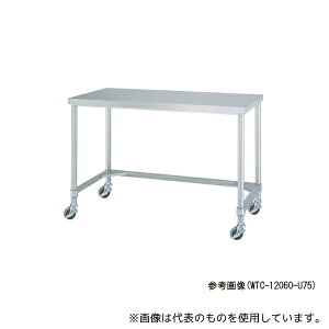 VR[(Ɩp~[@) WTC-9075-U75 XeXƑ Og LX^[t