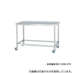 VR[(Ɩp~[@) WZC-15090-U75 XeXƑ lg LX^[t