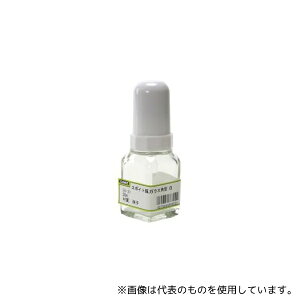 �V�����@(SK) SB-30 �X�|�C�g�r �K���X �p�^ 30mL