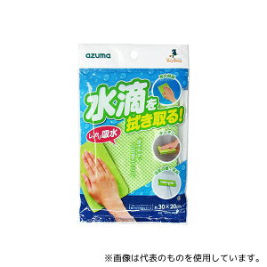 �A�Y�}�H�� BA795 �z���N���X