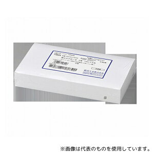 \ 14800 }PAK[[ 1 10m×10{