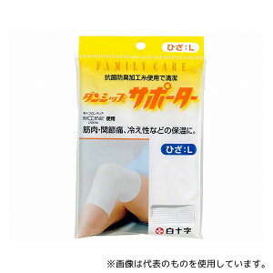 \ 46311 FC(t@~[PA) _VbvT|[^[ Ђ L(R)