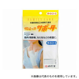 \ 46314 FC(t@~[PA) _VbvT|[^[ Ă̂Ђ(R)