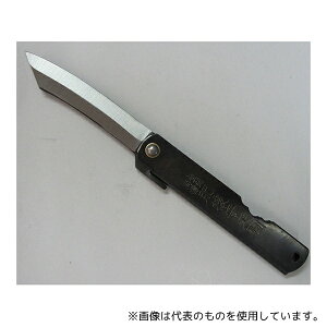 pY 41471 iCt S| 