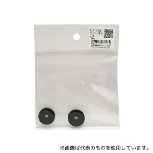 aCY DP-002 pbL Oa20mm×a4mm 2