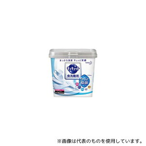 ԉ 259820 H@pLLbg NG_ { 680g