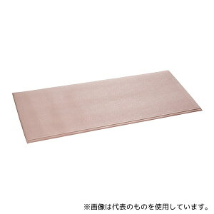 eg MR-070-148-6 SNbV}bg