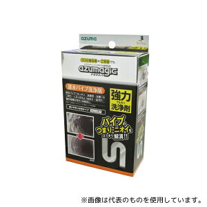 AY}H CH850 AY}WbN rpCv 1(4)