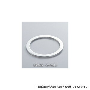 RXEebN(^) ICF114GAL ICF114 KXPbg A~ 5