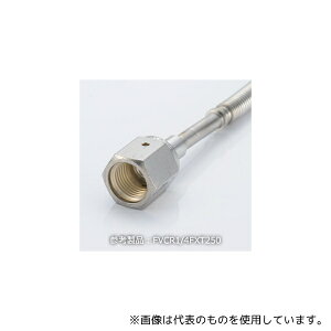 RXEebN(^) FMVCR1/4FXT250 VCR ߂E1/4 tL L=250