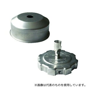 ダイケン(建築金物) TBC95 盗難防止給油口キャップセット(95型専用)