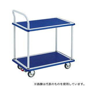 トラスコ中山 104NS プレス製運搬車 台車 ドンキーカート 2段式片袖タイプ740×480 ストッパー付