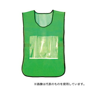 gXRR TSB-GN ݃|PbgtSxXg O[