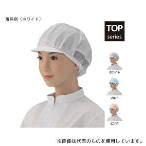 VQ EP4450-01 LXPbgd zCg 1g(2)