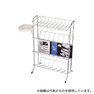 p[ H-9779 oXXg[W Vv[bN 4i