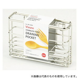 p[ HB-3284 r[m XeX؂|Pbg