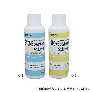 BESCO Xg[RpEh C-2(ɍז) 100mL