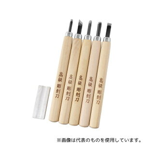 ڍ쏊 110052  vX`bNP[X Zbg 5{g uΕt