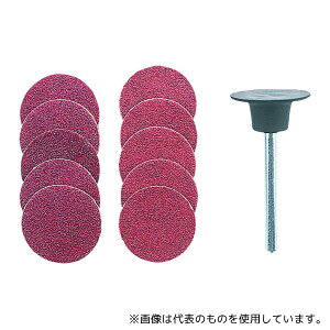 キソパワーツール 28983 PROXXON(プロクソン) ディスクペーパー10枚(2種)セット