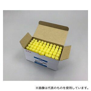 �ɓ�����H�� 15626 SIM�|�n 50�{��