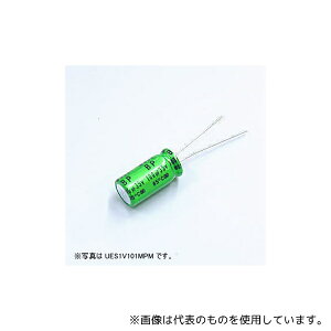 �j�`�R�� UES1V221MHM �A���~�d���R���f���T�[(�I�[�f�B�I�p���ɐ��i)35V 220��F