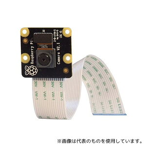 Raspberry Pi 913-2673 Raspberry Pi PiNoir CameraModule V2 ԊOJf