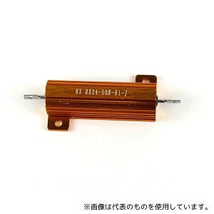 GB GB-MCR-50W-20R ^NbhR 50W 20