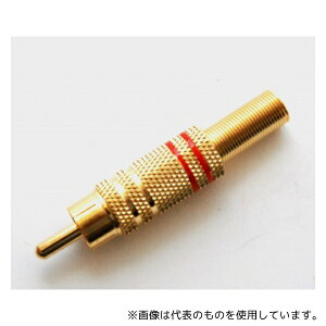 Linkman RP-1316GG-B-RED RCAvO  5 bLEP[uK[ht