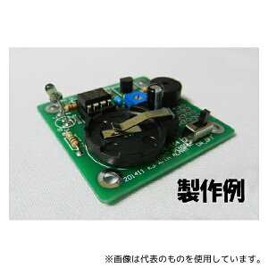 }CRLbghbgR MK-324 x^C}[tZT[A[Lbg