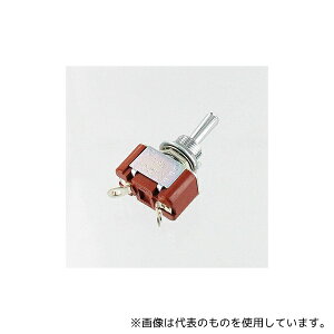 NKKスイッチズ S-301 小形トグルスイッチ ON-OFF
