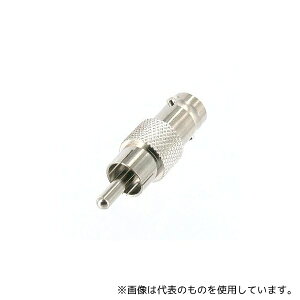 g[Rl RCAPBNCJ ϊA_v^[ RCA-BNC