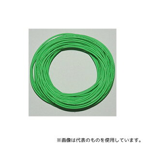 HITACHI UL3265AWG22GL10 ULd  10m(±2%)