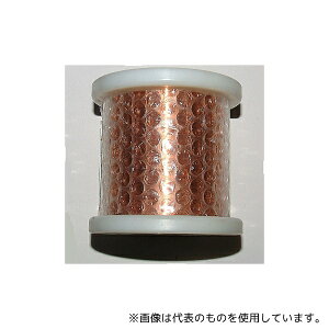 AY 0.26UEW1L |E^ 0.26mm 1kg