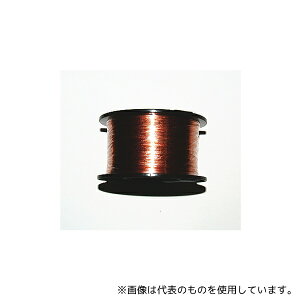 AY 0.32UEW1L |E^ 0.32mm 1kg