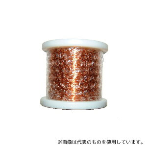 AY 0.5UEW1L |E^ 0.5mm 1kg