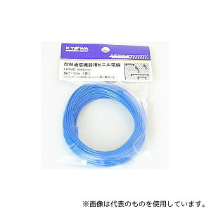 AY H-PVC0.65MM10M(BL) ϔMʐM@prjd  0.65mm 10m