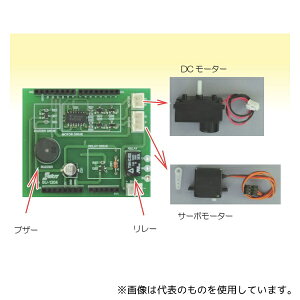 EK JAPAN SU-1204 Arduino�r�M�i�[�̂��߂� ���[�^�[�E�����[�E�u�U�[�������