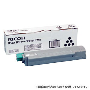 ���R�[ 515292 RICOH IPSiO SP �g�i�[ �u���b�N C710