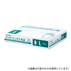 T 51185 G{XPENA L 1P[X(200×20)