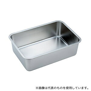 OY(YUKIWA) 9903408 Rei[obg 8