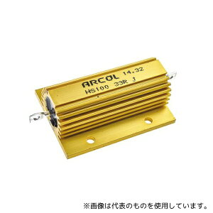 Arcol HS100 33R J ��d�͗p ���^���N���b�h��R�� 100W 33�� ±5%