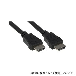 RS Pro 121-2780 HDMI HS Cable+Eth A-A M/M LSOH 2m