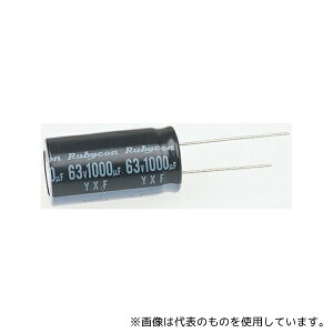 Ruby-con 50YXF220M10X16 A~dRfT 220F 50V dc 1(5)