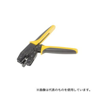 Harting 9990000021 H