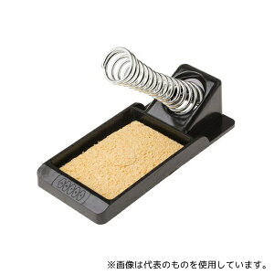 Antex Electronics H400020 ͂񂾂 X^h